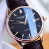 Đồng hồ Frederique Constant FC-303C5B4