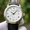 Đồng hồ Frederique Constant FC-303MC4P6