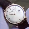 Đồng hồ Frederique Constant Slimline Automatic  FC-306V4S4