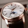 Đồng hồ Frederique Constant Moonphase FC-715V4H4