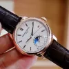 Đồng hồ Frederique Constant Moonphase FC-715V4H4