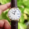 Đồng hồ Frederique Constant Slimline Automatic  FC-306MR4S4 FC306MR4S4