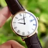 Đồng hồ Frederique Constant Slimline Automatic  FC-306MR4S4 FC306MR4S4