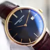 Đồng hồ Frederique Constant Slimline Niềng Vàng Khối 18k FC-306G4STZ9 FC306G4STZ9