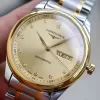 Đồng hồ Longines Master Collection niềng vàng 18k L2.755.5.37.7 L27555377