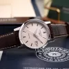 Đồng Hồ Longines 1832 Heritage Classic L4.825.4.92.2  L48254922