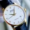 Đồng Hồ Mido Baroncelli II Automatic M8600.3.26.4