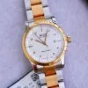 Đồng Hồ Nữ Mido Multifort Automatic Diamond M005.007.22.036.00 M0050072203600