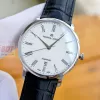 Đồng hồ Maurice Lacroix Les Classiques Automatic LC6067-SS001-110-1