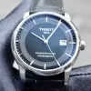 ĐỒNG HỒ TISSOT LUXURY AUTOMATIC T086.408.16.051.00