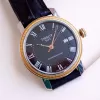 Đồng hồ Tissot Qua Sử Dụng (Used)  T097.407.26.053.00 T0974072605300