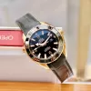 Đồng Hồ Omega Seamaster Planet Ocean 600M 18K Rose Gold 232.63.38.20.01.001 23263382001001